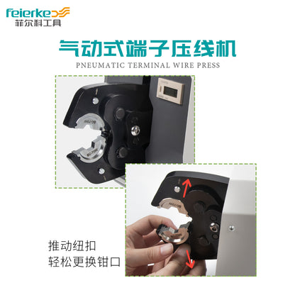 FEK-300L Pneumatic Type Terminal Crimping Machine