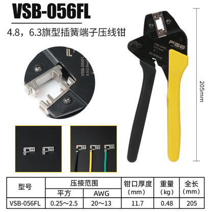VSB-056FL