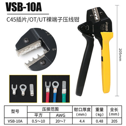 VSB-10A