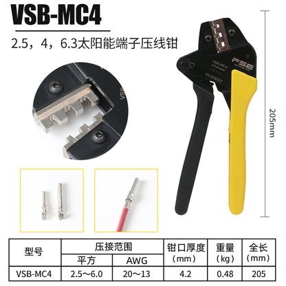 VSB-MC4
